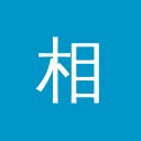 相芯科技（FaceUnity）
