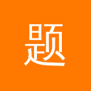 学而思题拍拍 AI